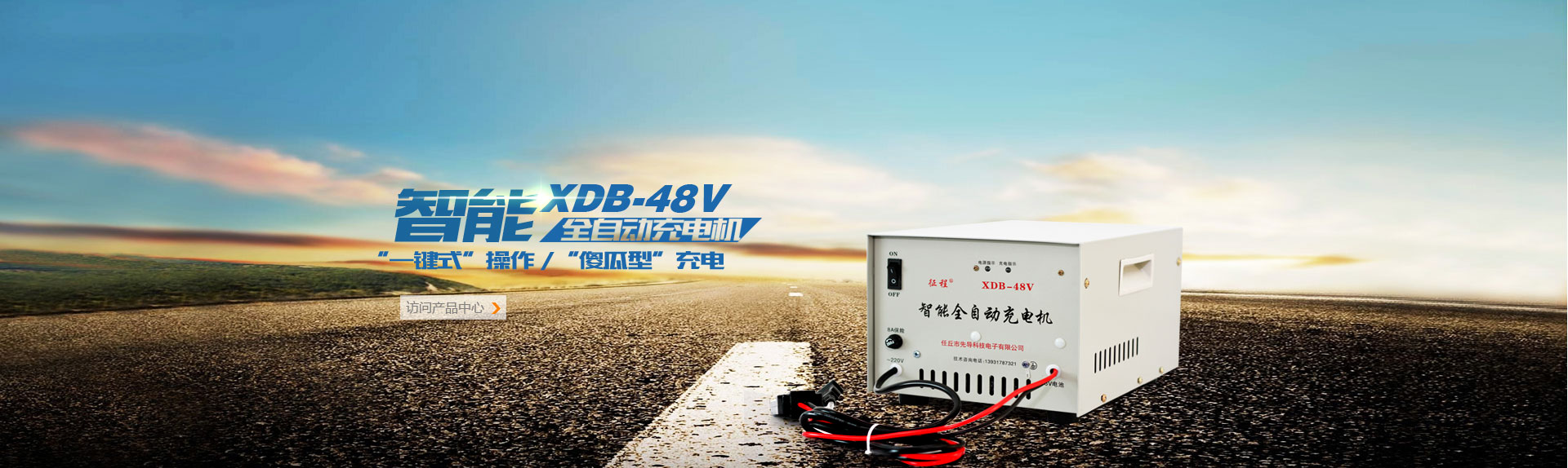 太倉(cāng)物流公司服務(wù)讓您稱(chēng)心，安全高效誠(chéng)信